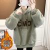 Spot Lamb Wool Sweater Jacket Women's New Hooded Loose Korean Velvet Top In Autumn and Winter 2025 #2162