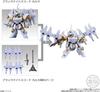 MOBILITY JOINT All 8 types sold as a box of GUNDAM VOL.8 [Complete set] Not 10.