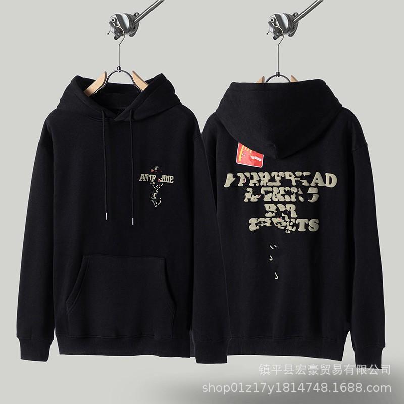 Unisex Oversized Hooded Sweatshirt With Foil Print Streetwear Cotton Pullover Fall