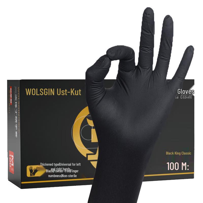 WOLSGIN Disposable Food-Grade Nitrile Gloves, 100 Count