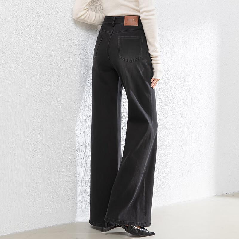 Fanzhen Women's High-Waist Flare Wide-Leg Jeans