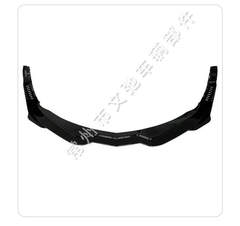 Sport Front Lip Splitter Kit for 2014-2019 Chevrolet Corvette C7