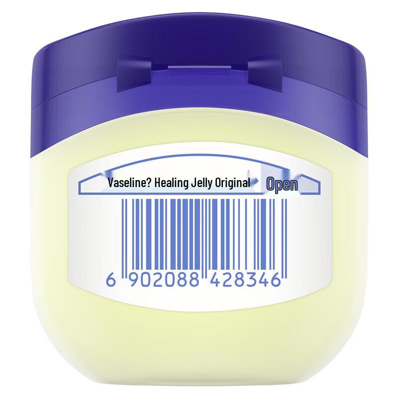 Vaseline Original Repairing Jelly