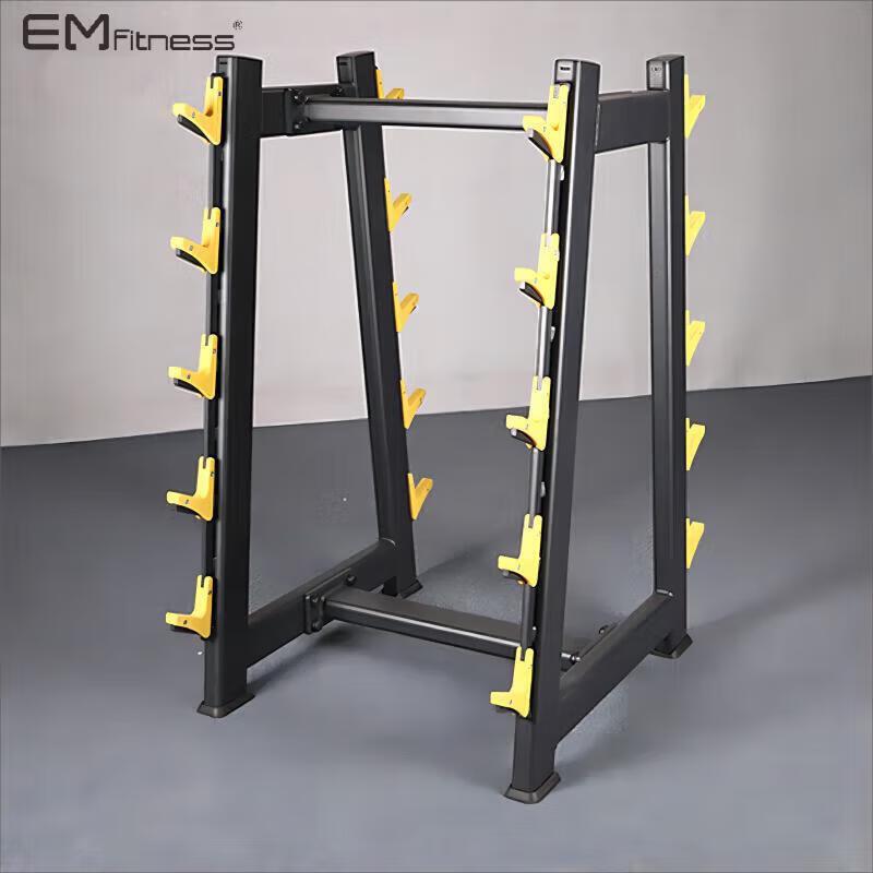 Yimai Fitness  Strength Training Equipment
