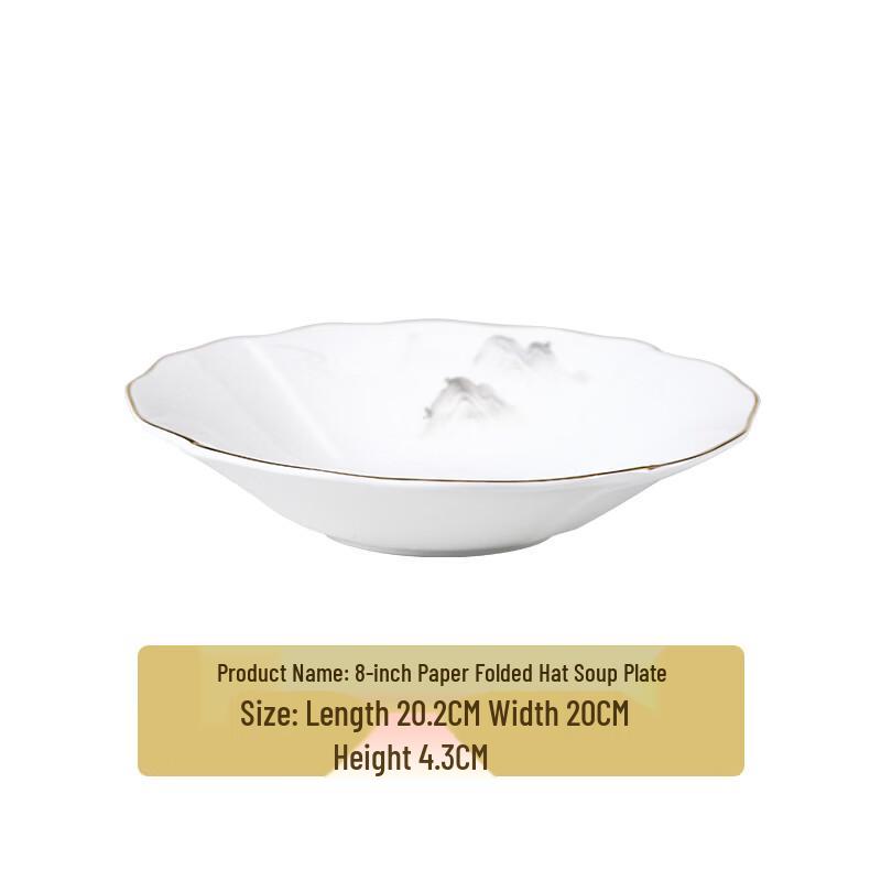 Abay Irregular Gold Rim Ceramic Dinner Plate