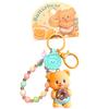 Butter Bear Keychain, Girl String Bead Chain, Cute Bag Pendant, Car Key Chain.