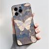 Printed Phone Case For DooGee N55/N55 Plus/N55 Pro Funda Capa Soft Silicone Black Shell Cover Cute Flower Cartoon Casing Coque