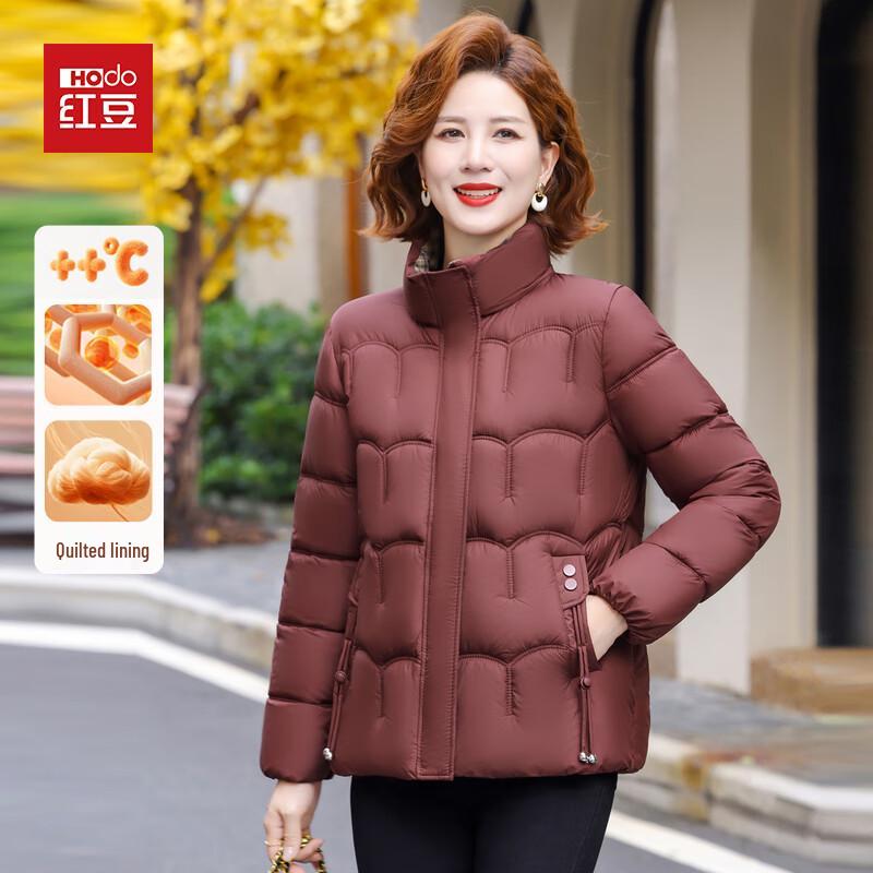 

Hodo 2025 Зимняя мода Повседневная стеганая куртка 3XL