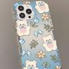 Flower Bear Applies To iPhone17Pormax Mobile Phone Case 16Pro Apple 12 All-inclusive 14/13 Protective Case 15