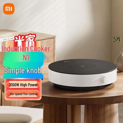 כיריים אינדוקציה Xiaomi MI N1 2100W עם בקרת כפתור תקע CN (מתאם כלול)