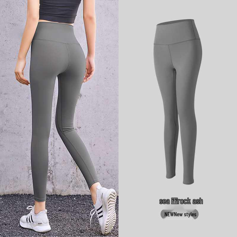 Peach Shaping High-Waist Yoga Leggings - Women's Elastic Hip-Lift Fitness Pants