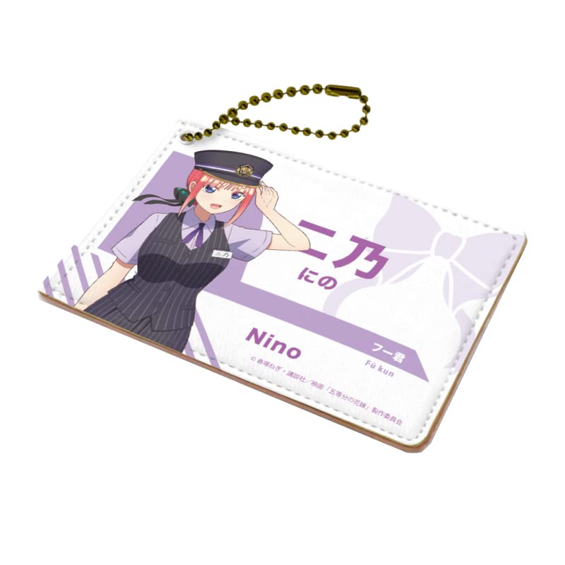 A3 The Quintessential Quintuplets Movie 02 Nakano Nino Station Attendant ver. [Newly Illustrated] Character Pass
