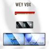 Wey V9X Central Control Screen Tempered Film for Great Wall 26 Models - Navigation Sticker & Decorative Modification Parts