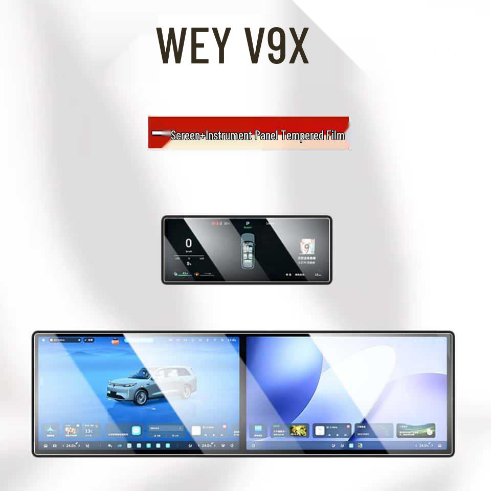 Wey V9X Central Control Screen Tempered Film for Great Wall 26 Models - Navigation Sticker & Decorative Modification Parts