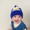 Autumn And Winter Baby Hat Cute Baby Hat Korean Style Pullover Wool Hat Ear Protection Children's Knitted Hat