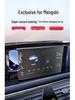 Mengshi M817 Car Screen Phone Holder & Interior Decoration Base