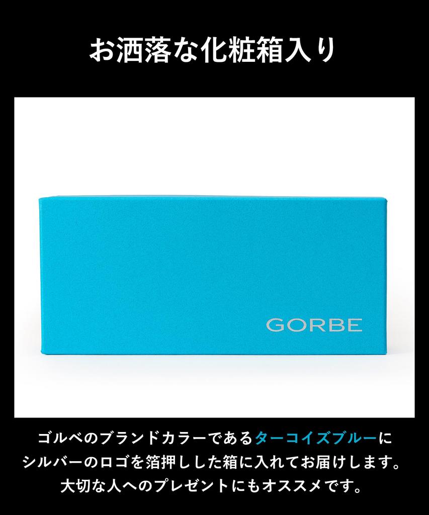 GORBE Glasses Italian Leather Case, (Black)