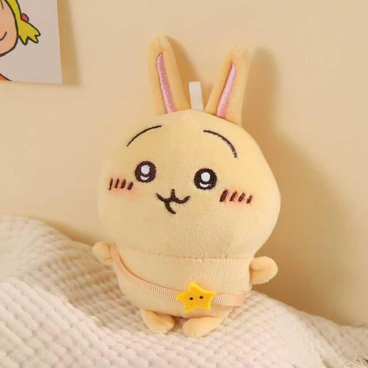 

Chiikawa Usagi & Hachi Japanese Keychain Doll - Plush Toy for Bag or Birthday Gift 13cm