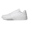 adidas Courtbeat White Men Sneakers Cloud-White Core-Black GX1745
