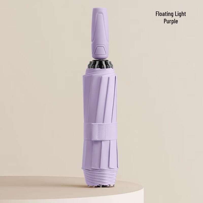 Maydu Large Automatic 3-Fold Umbrella