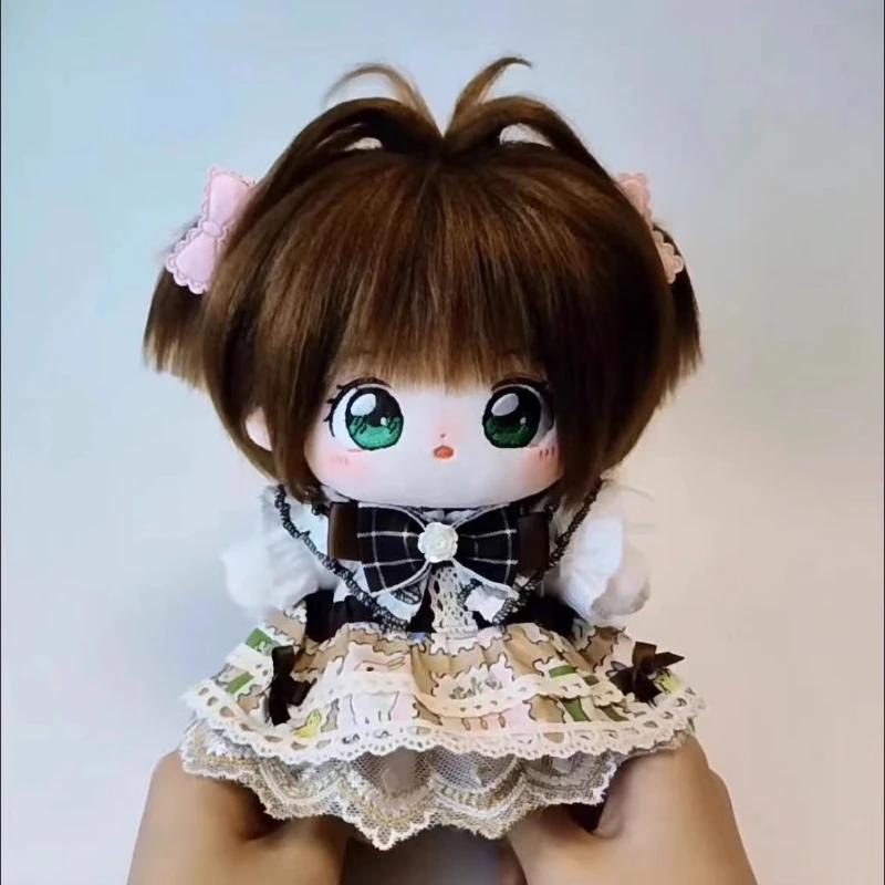 Kinomoto Sakura Set Walolita Cotton Dolls Plush Toys Anime Figure Dress Up Soft Stuffed Plush Kawaii Decor Toys Birthday Gifts