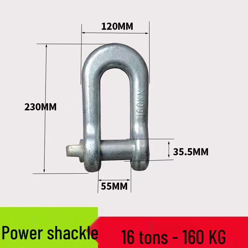 High-Strength Power Shackle