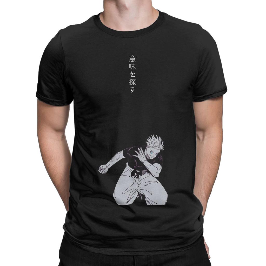 Jujutsu Kaisen Satoru Gojo T Shirts for Men 100% Cotton Vintage T-Shirt Round Neck  Tee Shirt Short Sleeve Clothes Gift Idea