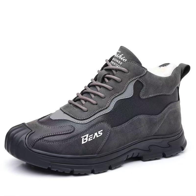 Cotton Shoes Men's Winter Cold-proof, Velvet and Warm, Thickened Leather Fur Integrated Outdoor Sports and Leisure Non-slip Cotton Boots