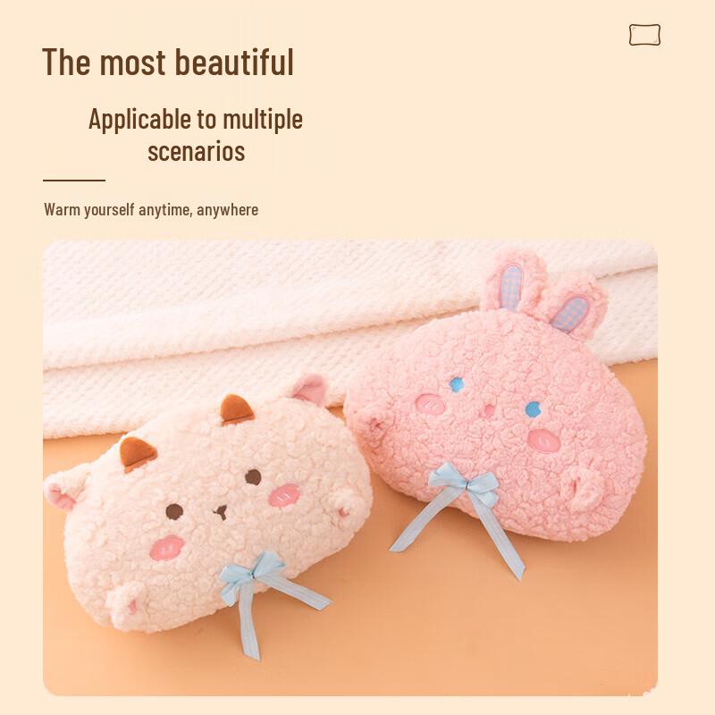 

Pink Rabbit Electric Hand Warmer Hot Water Bottle