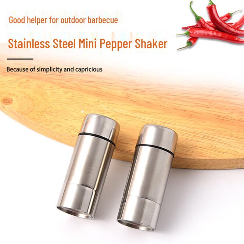

Jiwanggu Stainless Steel S-Shape Seasoning Shakers - Set of 5