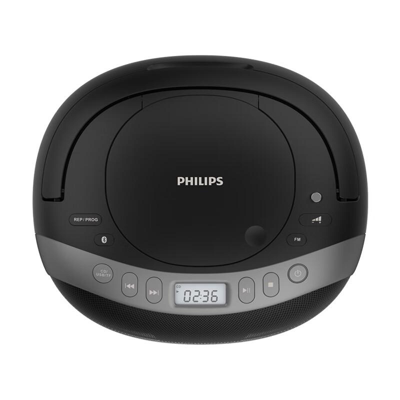 Philips Portable CD Player with USB
