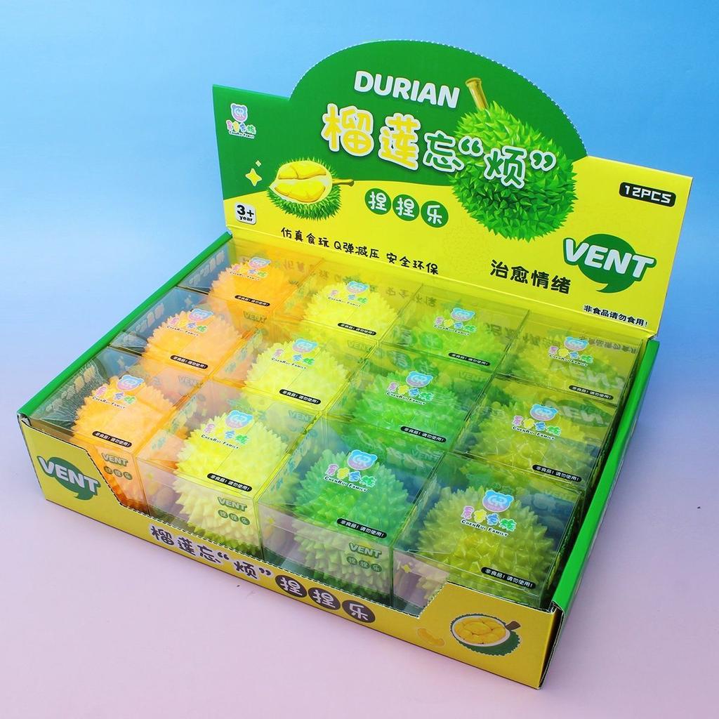 Mini realistic durian squeeze toy, bouncy, prank, cute and silly stress-toy, fun and funny gift to give friends