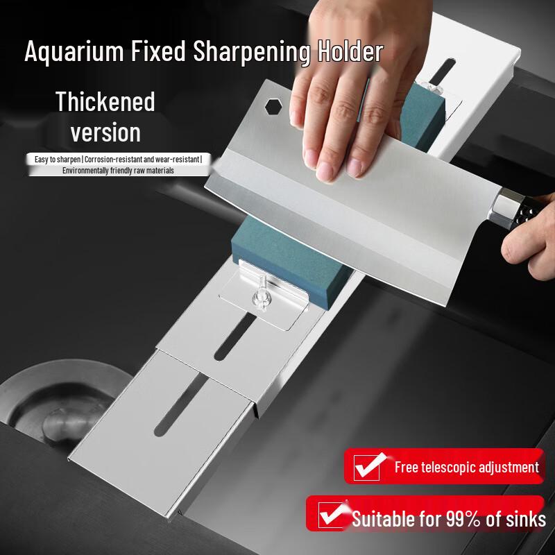 Stainless Steel Adjustable Whetstone Holder