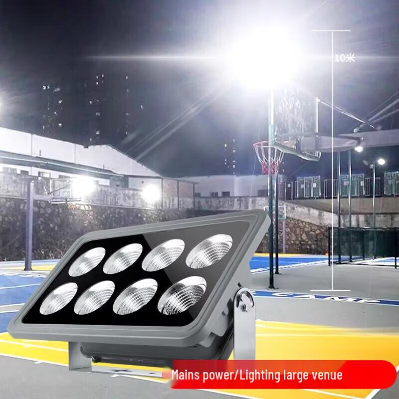 Outdoor Waterproof LED Floodlight