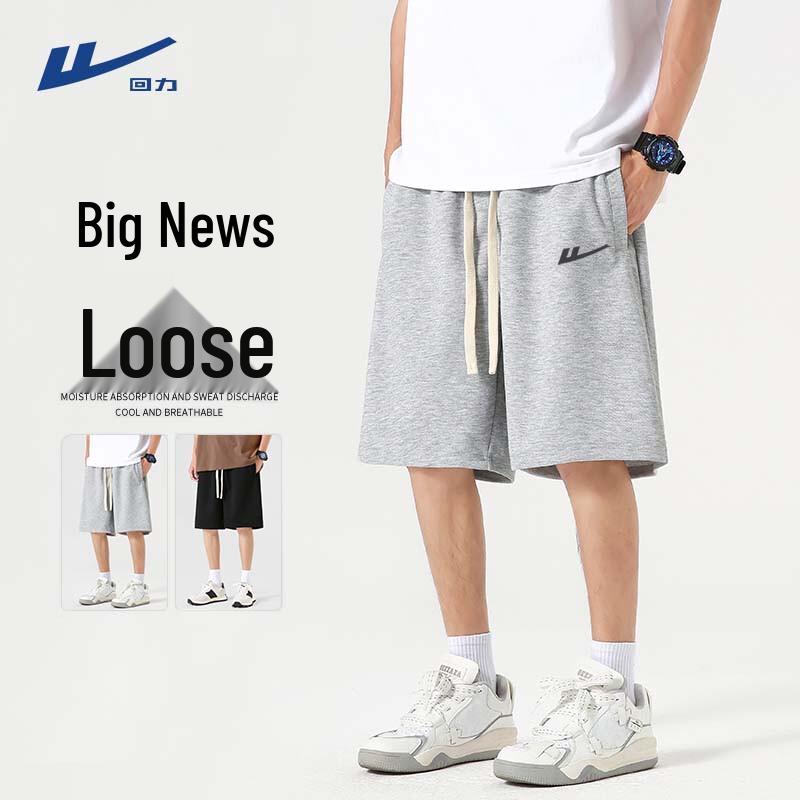 Warrior Men s Summer Loose Fit Sports Shorts M