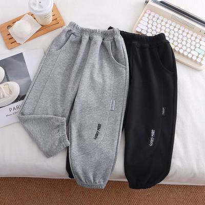 Lässige Sport-Jogginghosen für Kinder: Frühling 2026 Locker sitzende Sweatpants im koreanischen Stil für Jungen