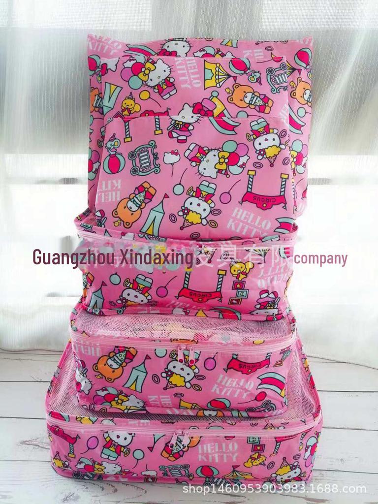 Cartoon Merlot Waterproof Cinnamon Pudding 6-Piece Travel Clothing Storage Set