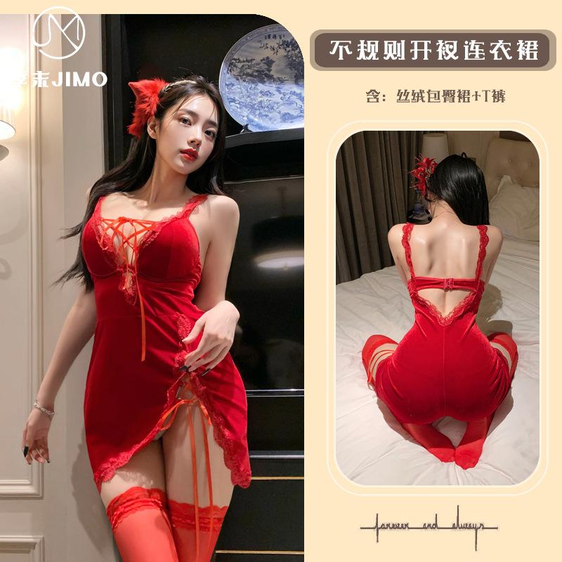 Sexy Lingerie Sexy Babes Cross Strips Velvet Hot Backless Slim Suspender Skirt Female 9022