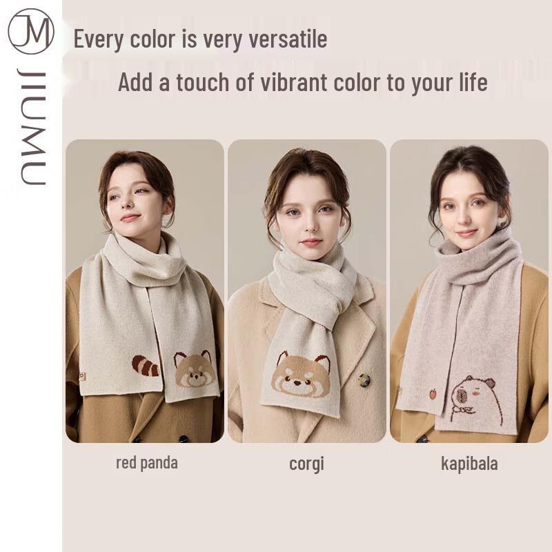 JIUMU Women's Thick Warm Knitted Wool Scarf