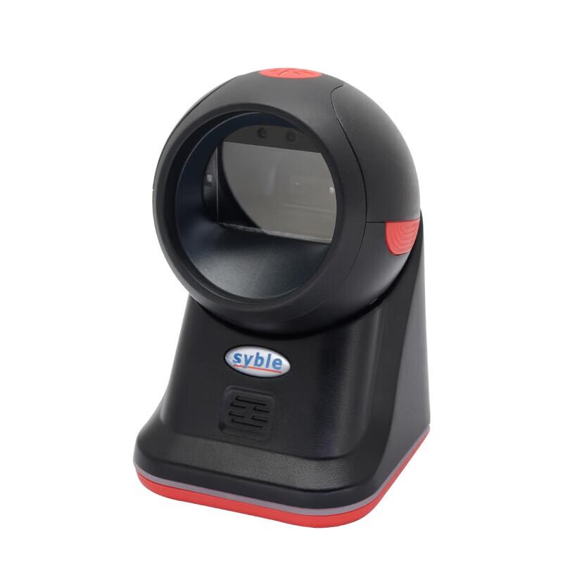 SYBLE DS-880 Industrial 1D/2D Barcode Scanner Platform