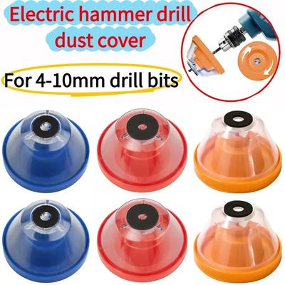 Electric Drill Dust Cover Dust Proof Device Filter Vacuum Cleaner Household Dust Collector Power Tools Dust Proof Device