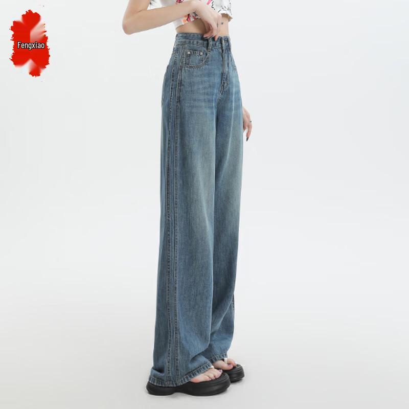 

Women s High-Waist Loose Straight Leg Jeans L (110-125 lbs)