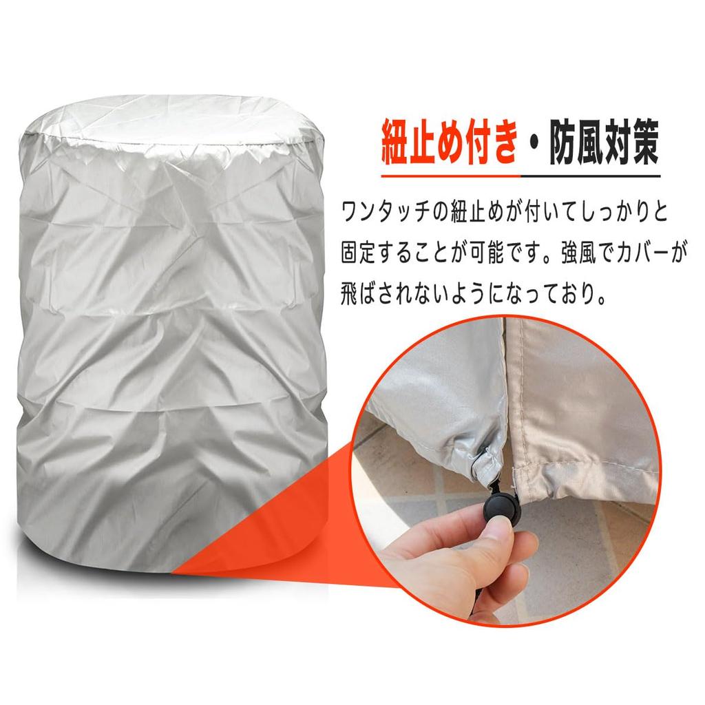 AUTOSKY Tire Cover, Outdoor, Waterproof, Oxford 420D Fabric, 4 Pieces, For Light Vehicles, Tire