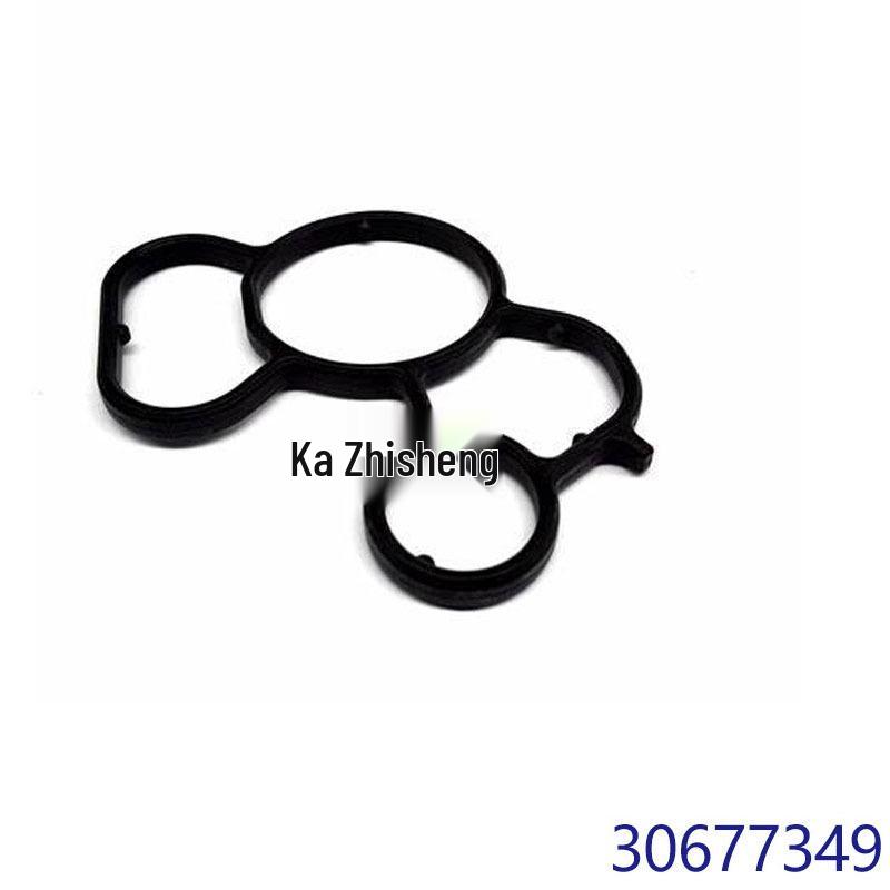 Radiator Bracket for Volvo S80/S90 - Part Numbers 30723367, 31402320, 30677349, 981204