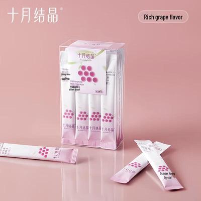 Shíyuè Jiéjīng Probiotic Mouthwash for Expectant Mothers