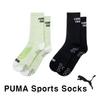 Puma 950291 01 02 Sports Running Socks Socks Forever Faster Everyday Sports Socks