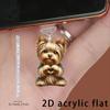 2D Flat 1pc Acrylic Puppy Love Mobile Phone Dust Plug