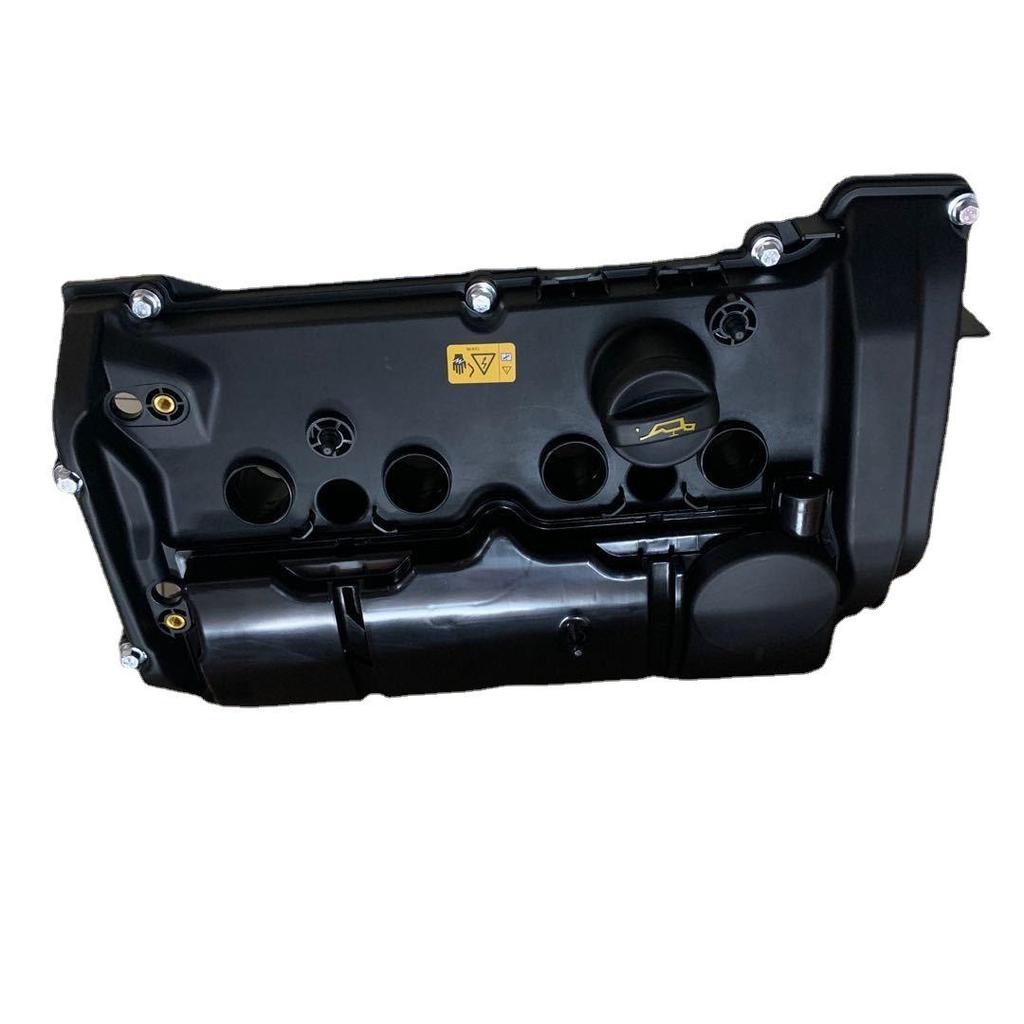 BMW N13 F20 F30 Ventilkåpa 11127646553