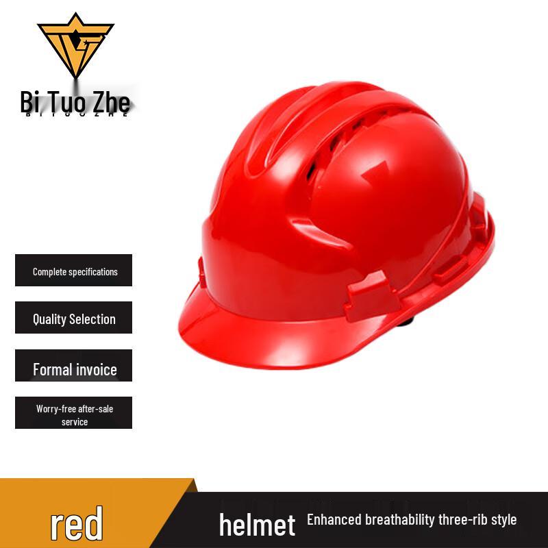 Bitozhe Breathable Safety Helmet