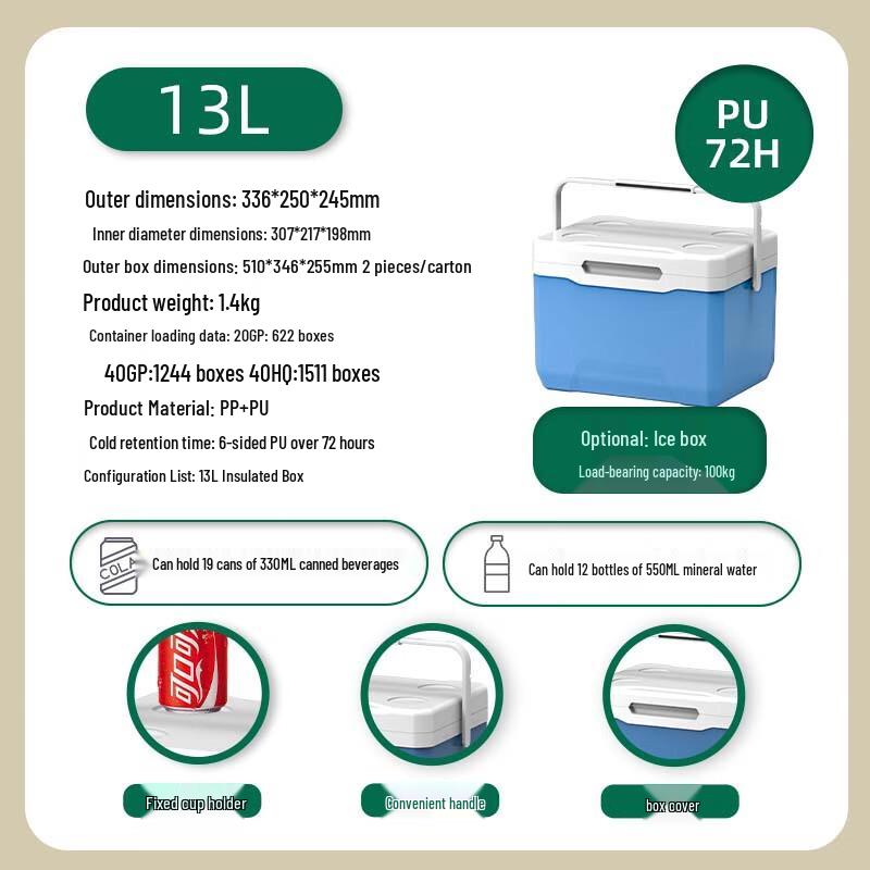 

OEING Portable Car Camping Insulated Cooler/Warmer Box 13L